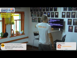 porn выполняем задания на топ хате стрим 247 прямая трансляция hd
