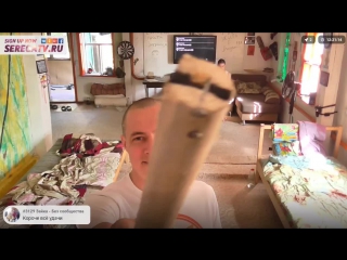 porn выполняем задания на топ хате стрим 247 прямая трансляция hd