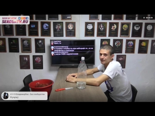 porn выполняем задания на топ хате стрим 247 прямая трансляция hd