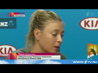 porn теннисистка мария шарапова успешно стартовала на открытом чемпионате австралии hd
