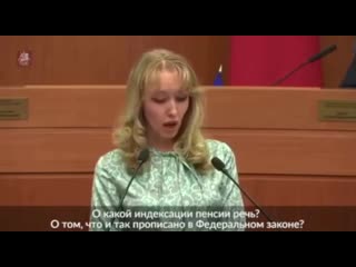porn ещё одна смелая женщина екатерина енгалычева из кпрф hd
