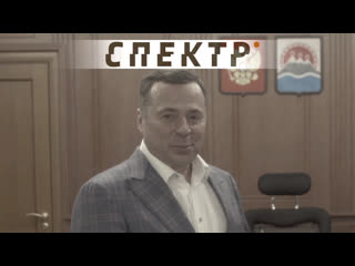 porn камчатский депутат миллиардер признался в молодые человека hd