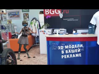 porn помогите в офисе bgg с утра танцует девушка в каске и молчит hd