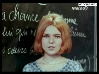 porn француженка классно поёт про бабников в 64 году france gall laisse tomber les filles hd
