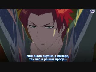 porn момент из 8 серии аниме я личный питомец надсмотрщика amai choubatsu watashi wa kanshu senyou pet hd