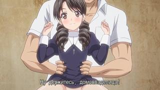porn hentai хентай 18 1 серия маленькая домовладелица ойя сан dokidoki little ooyasan hd