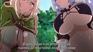 porn hentai хентай 18 1 серия я не могу этого сделать oneshota the animation hd