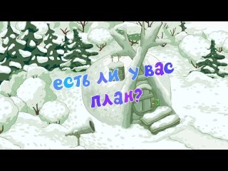 porn серия есть ли у вас план мультсериала азбука финансовой грамотности со смешариками hd