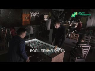 porn серия волшебная карта 10 11 классы сериал любовь дружба экономика hd