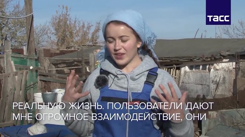 porn тиктокерша из села каролина моисеенко hd