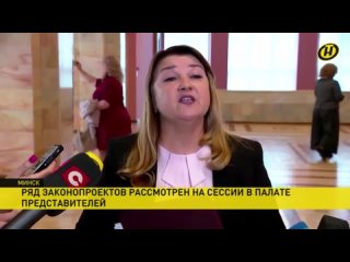 porn законопроект для защиты наших граждан за пределами страны приняли в первом чтении hd