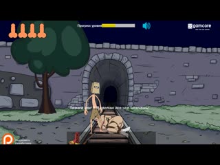 porn эротическая флеш игра fuckerman только для взрослых молодые для детей hd