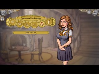 porn эротическая флеш игра innocent witchesчасть10 только для взрослых молодые для детей hd