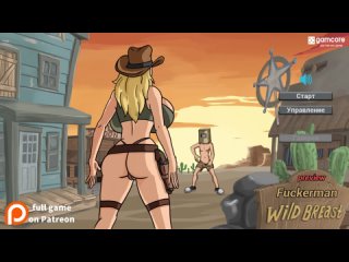 porn эротическая флеш игра fuckerman wild breast preview только для взрослых молодые для детей hd