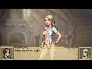porn эротическая флеш игра innocent witchesчасть18 только для взрослых молодые для детей hd