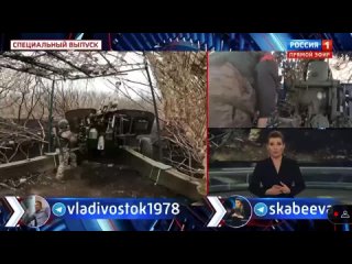 porn американский институт изучения войны сообщает что с октября прошлого года россия заняла 505 квадратных километров hd