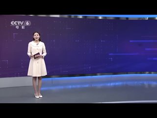 porn 26 03 2021 zhuyilong репортаж на телевидении съёмки в фильме бесконечная глубина hd