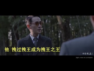 porn zhuyilong он король королей повстанцев в шанхае hd