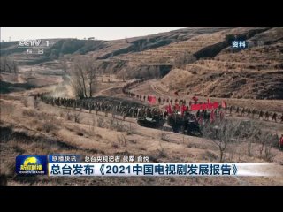 porn zhuyilong новостная сеть китая линь наньшэн среди повстанцев стал самым впечатляющим персонажем для юной аудитории hd