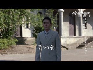 porn zhuyilong линь наньшэн родился 3 апреля 1912 года поздравляем с 112 м днём рождения hd