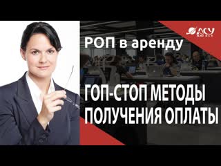 porn откровенный слив оплаты и гоп стоп методы два стиля работы менеджеров разбор асу 21 век hd