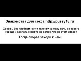 porn пьяная деа уснула в метро ее поимели как хотели hd