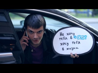 porn делай добро соц реклама выйди из социальных сетей hd