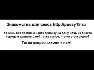porn подглядывают под юбку школьнице секс порно анальное анальный анал оральное оральный минет клитор пизда киска hd