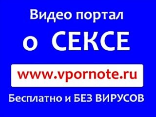 porn аооожуойpесао ооеоеоа еоенц п имдаой смотреть онлайн камасутра юмор слушать фактор 2 шалава hd