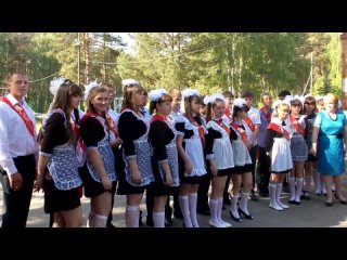 porn последний звонок под музыку 11 класс быстро пролетают школьные года молодые вырастают и взрослеют навсегда шалости hd