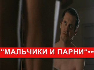 porn на живца любовь во времена когда деньги решают все love in the time of money hd