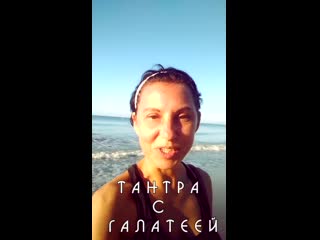 porn тантра учит дарить прикосновения и возбуждать желания hd