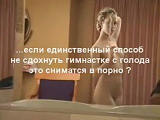 porn российские спортсменки снимаются в порно hd