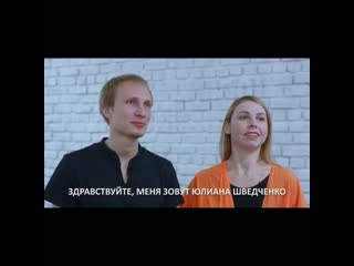 porn парная йога с элементами массажа hd