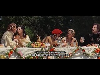 porn великолепная антония поначалу монахиня а после фурия 1972 год hd