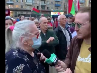 porn у моих детей карта поляка сын работает в польше потому что бобруйск развалили и работы нет но мы за лукашенко hd
