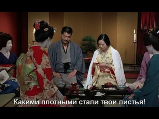 porn империя чувств коррида любви in the realm of the senses ai no corrida hd