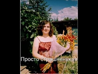 porn приколсамые страшные девушки ис из mirc качать всем вдруг там ты секс порно sex жесть hd
