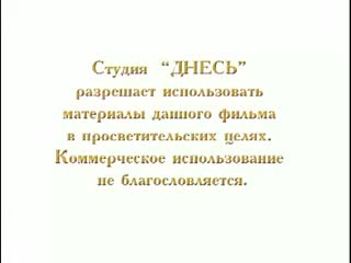 porn спасо преображенский соловецкий монастырь фильм 3 hd