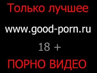porn жгошнае чаеоегйммшо мч секс мама и сын секс молодые современный секс hd