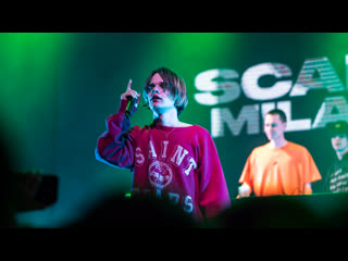 porn scally milano я хочу тебя трахать feat uglystephan msk live urban hd