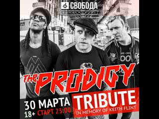 porn the prodigy party tribute in memory keith flint ночь памяти кита флинта hd