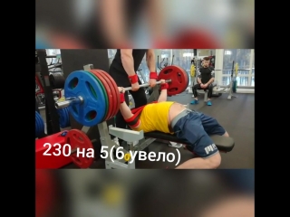 porn крайняя тяжелая перед кубком поволжья hd