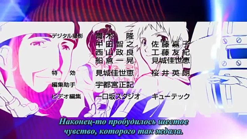 porn the third aoi hitomi no shoujo третья девочка с голубыми глазами 10 серия субтитры hd