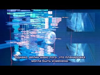 porn the third aoi hitomi no shoujo третья девочка с голубыми глазами 18 серия субтитры hd