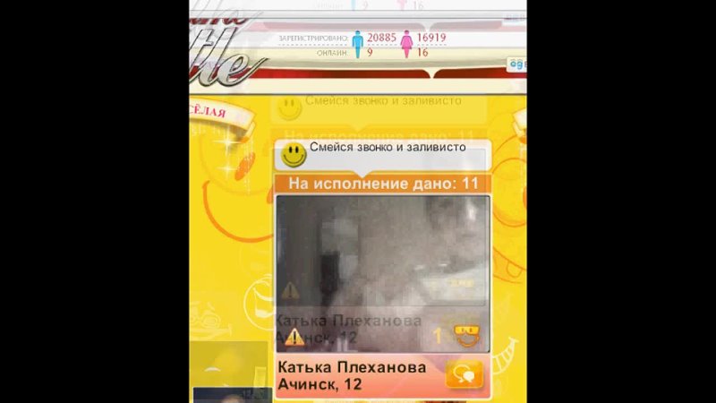 porn катька плеханова сначала показывает грудь потом писю в hd