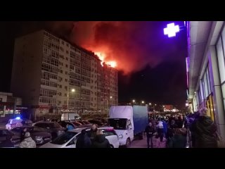 porn спасатели продолжают тушить в анапе 11 этажный жилой дом hd