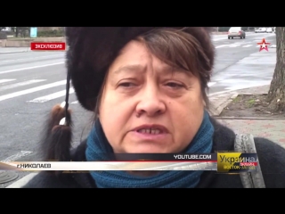 porn дальше падать некуда во что превратилась родина авианосцев николаев после майдана hd