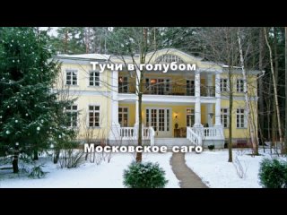 porn без названия тучи в голубом hd