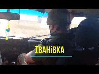 porn украина херсонская область освобождённый н п иваноа брошенная техника оккупантов hd